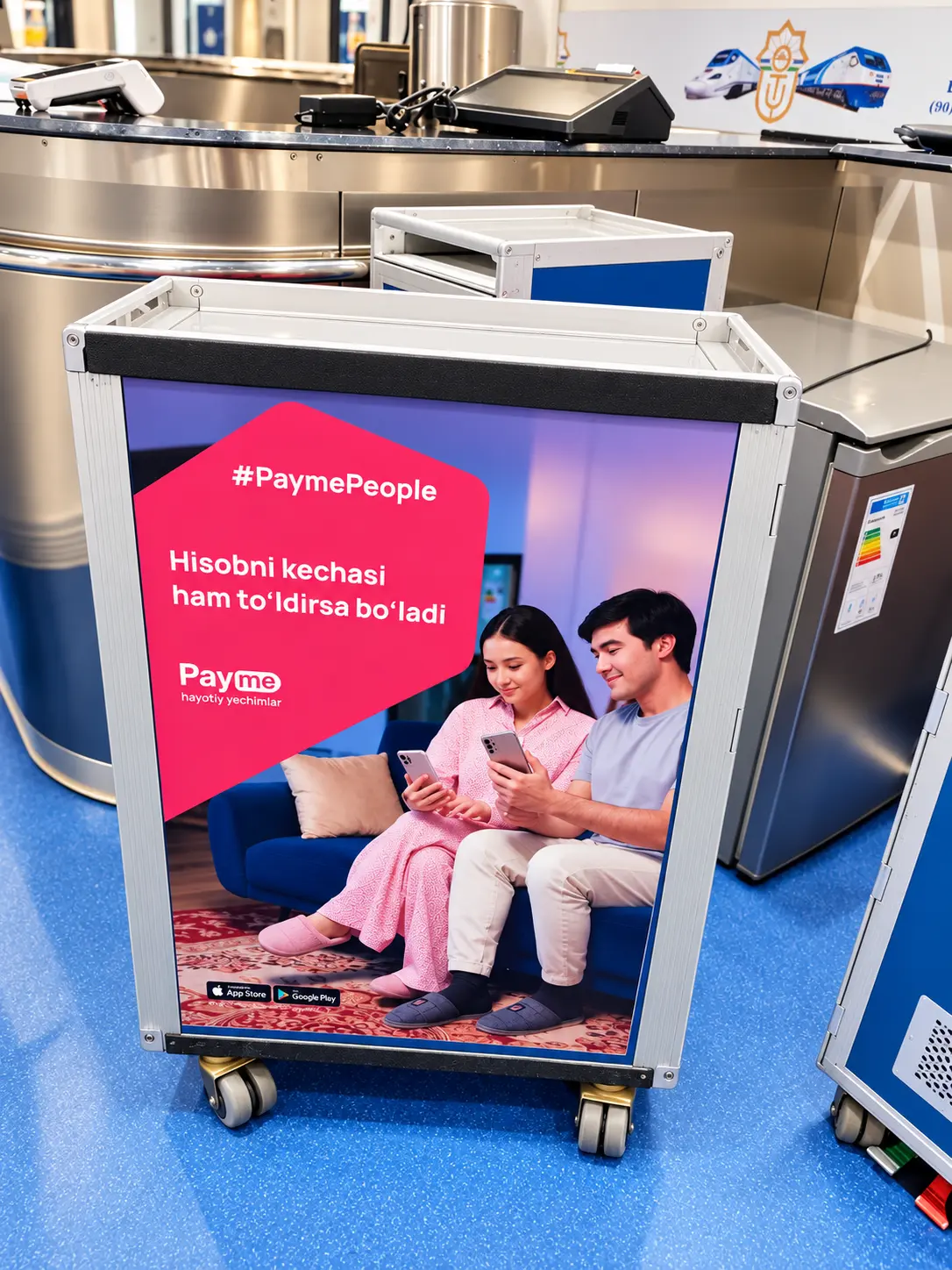 Payme · #PaymePeople — Брендирование тележки